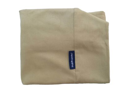 Dog's Companion® Hoes hondenbed Sahara Extra Small